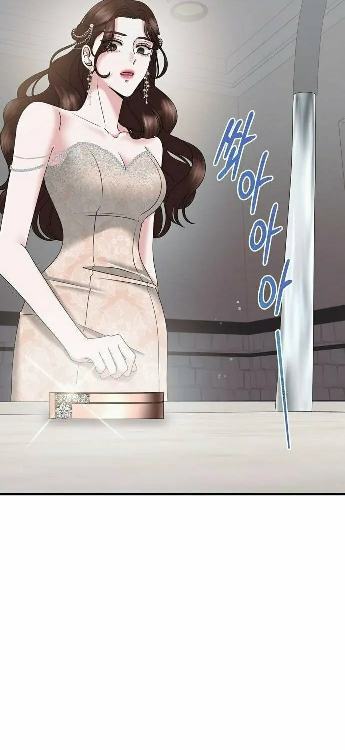 One Day I Found a Husband Chapter 35 page 52 - 