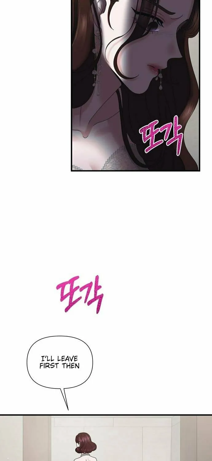 One Day I Found a Husband Chapter 35 page 63 - 