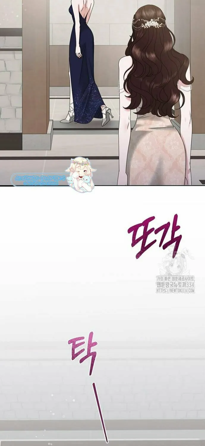 One Day I Found a Husband Chapter 35 page 64 - 