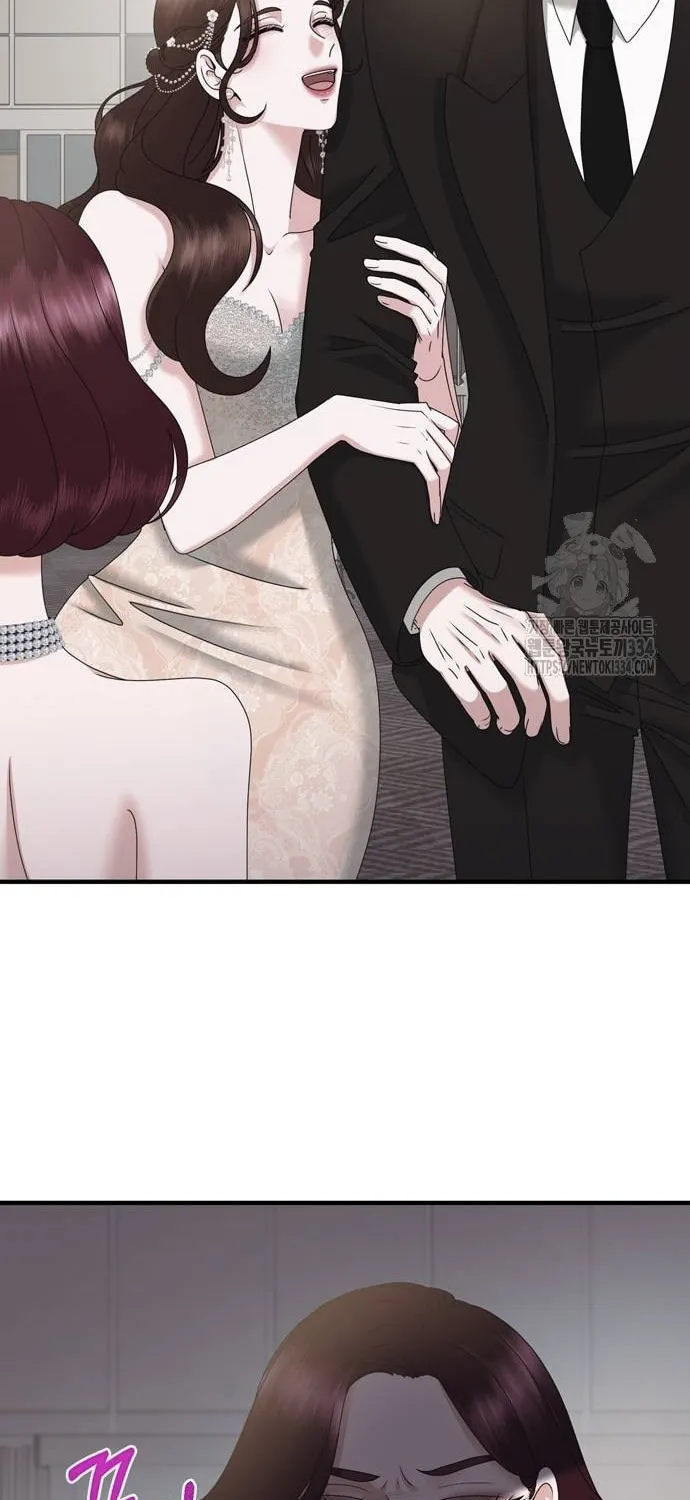 One Day I Found a Husband Chapter 35 page 82 - 
