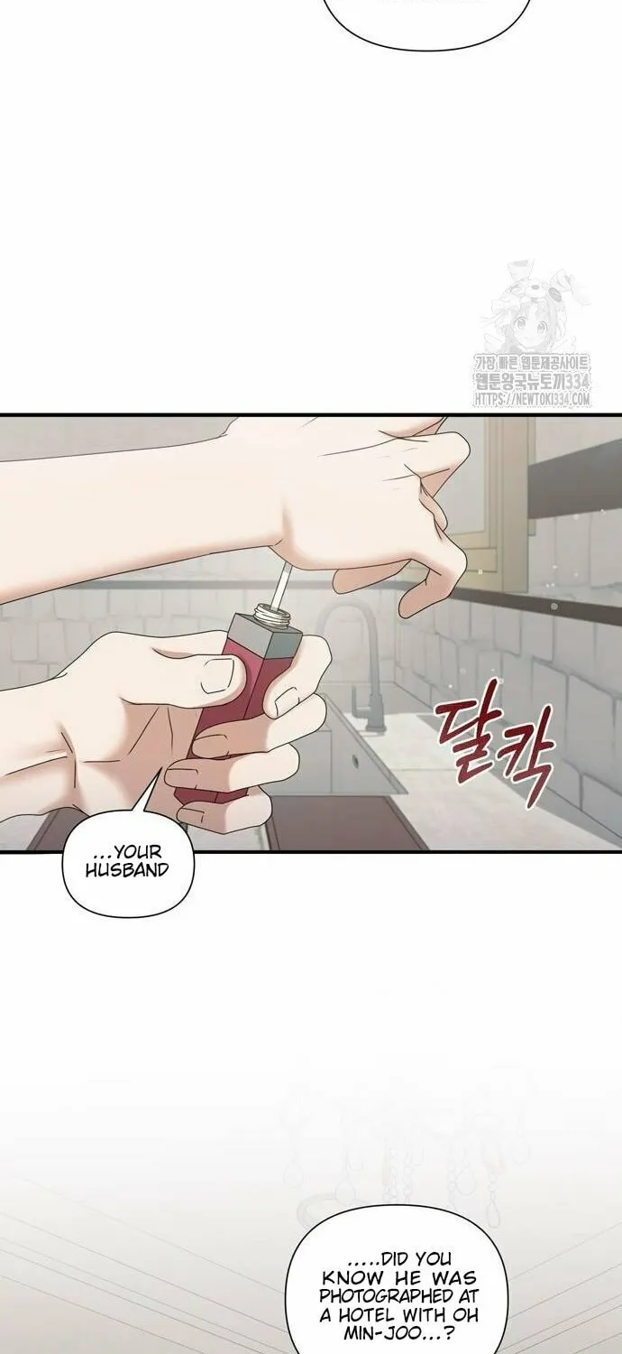 One Day I Found a Husband Chapter 35 page 10 - 