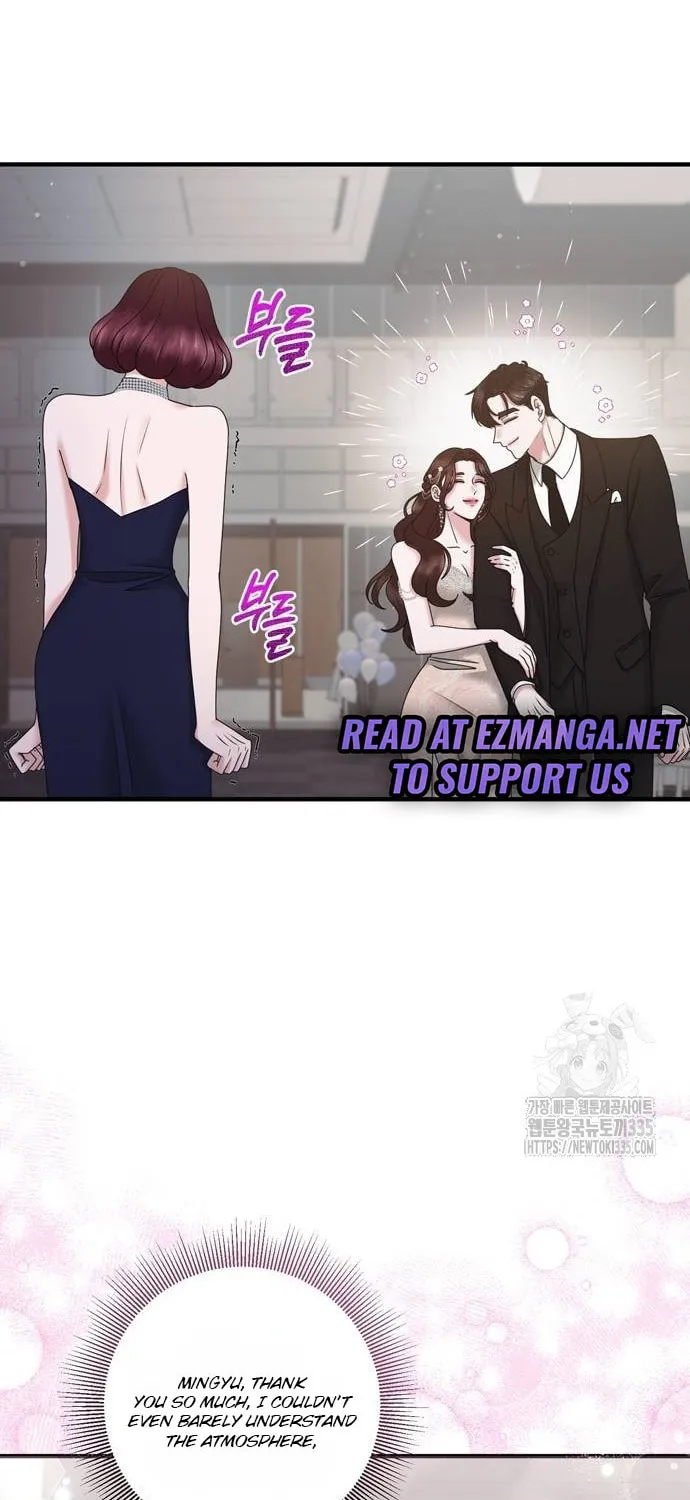 One Day I Found a Husband Chapter 36 page 12 - 