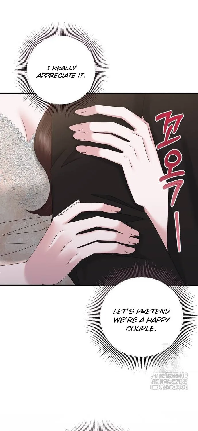 One Day I Found a Husband Chapter 36 page 14 - 