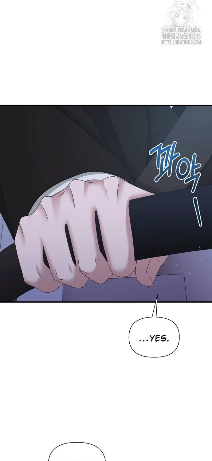One Day I Found a Husband Chapter 36 page 23 - 