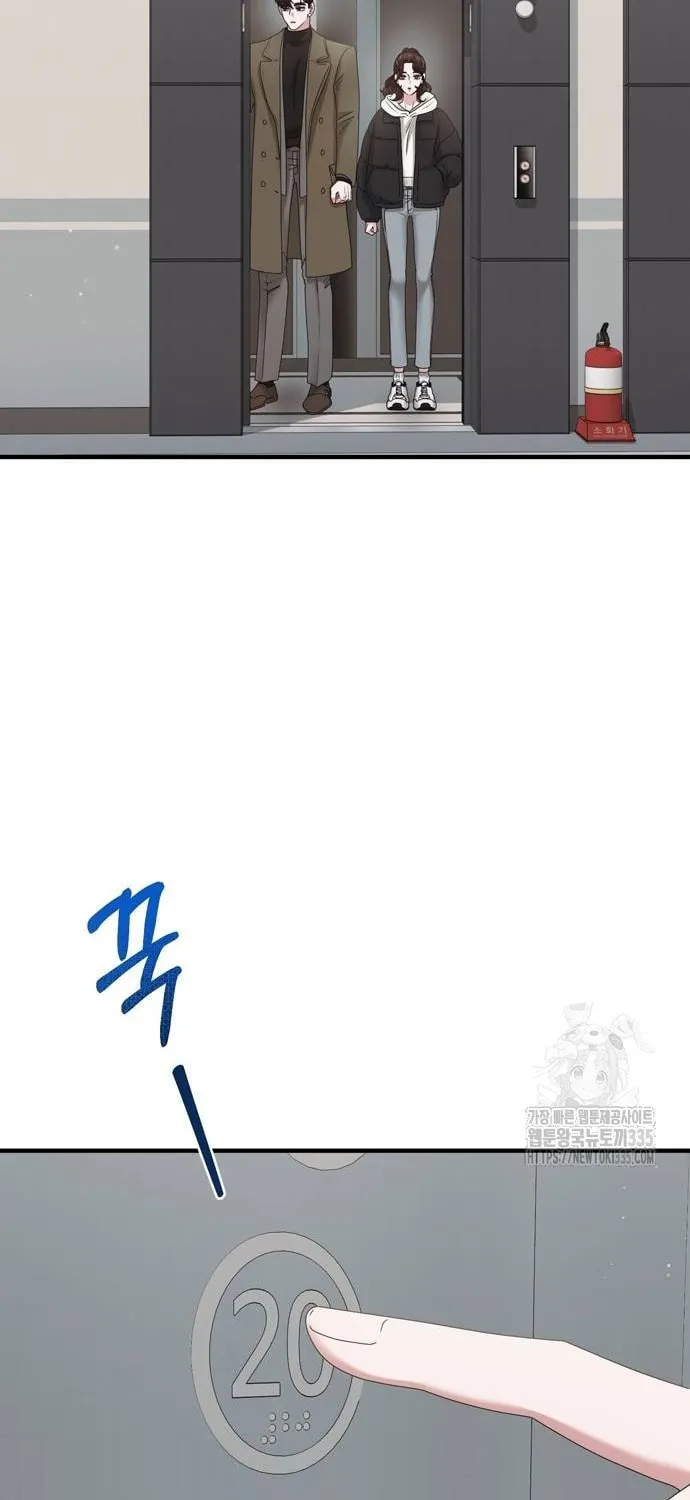 One Day I Found a Husband Chapter 36 page 37 - 