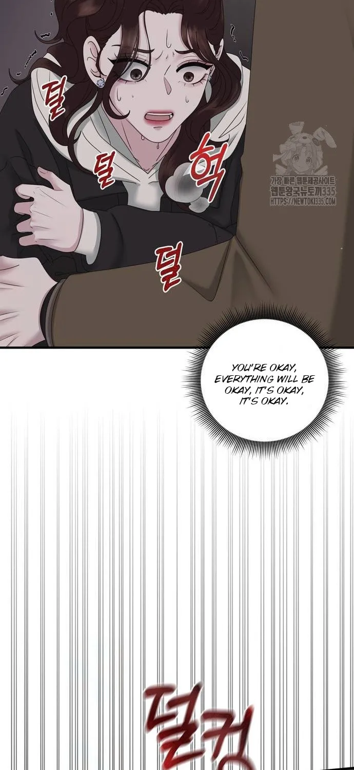 One Day I Found a Husband Chapter 36 page 49 - 