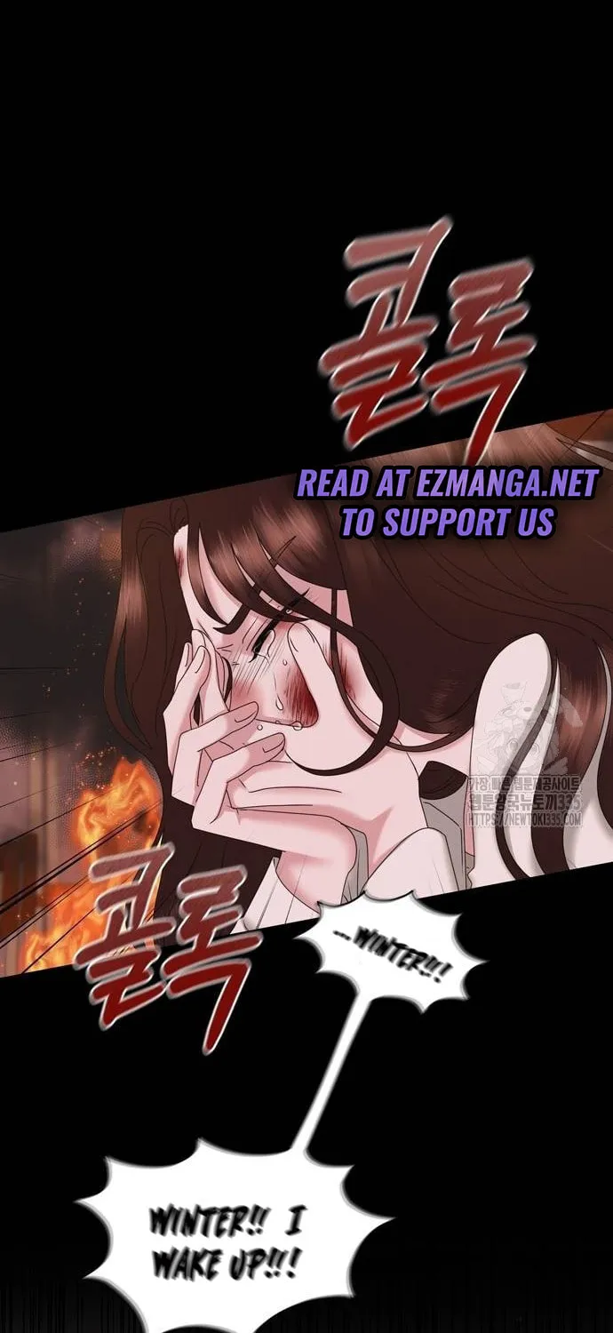 One Day I Found a Husband Chapter 36 page 58 - 