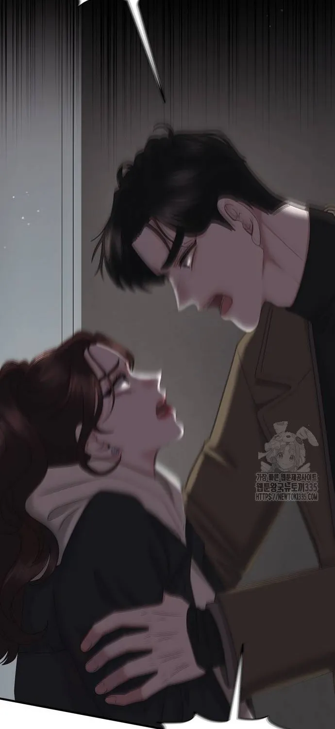 One Day I Found a Husband Chapter 36 page 59 - 
