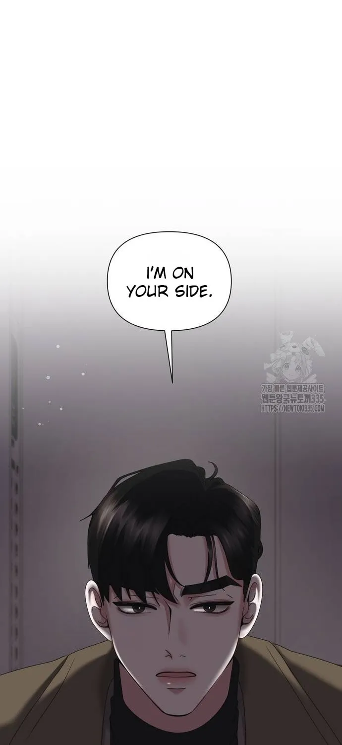 One Day I Found a Husband Chapter 36 page 62 - 