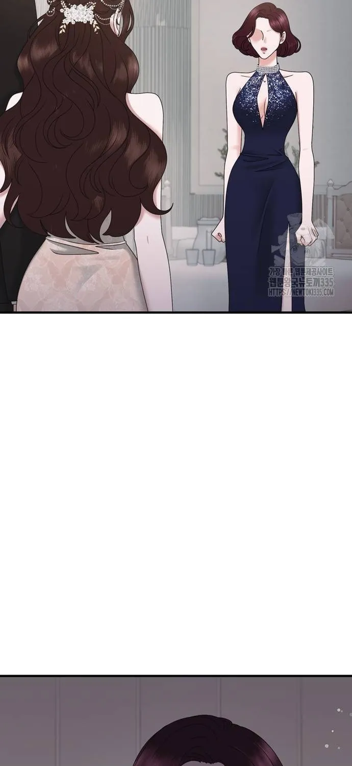 One Day I Found a Husband Chapter 36 page 8 - 
