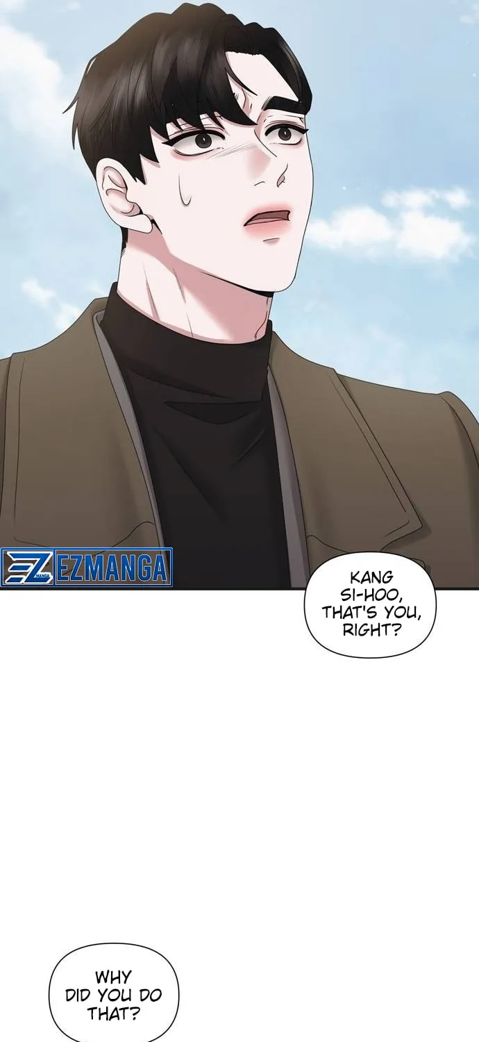 One Day I Found a Husband Chapter 37 page 17 - 