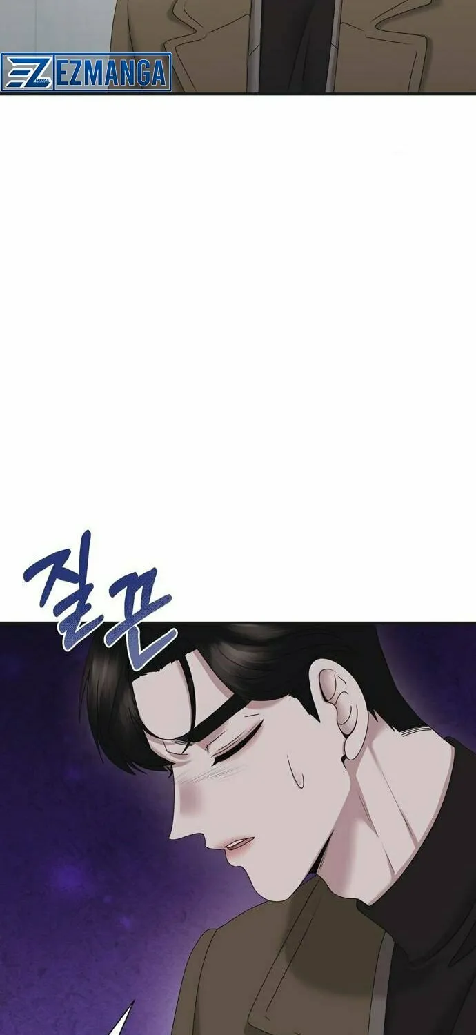 One Day I Found a Husband Chapter 37 page 30 - 