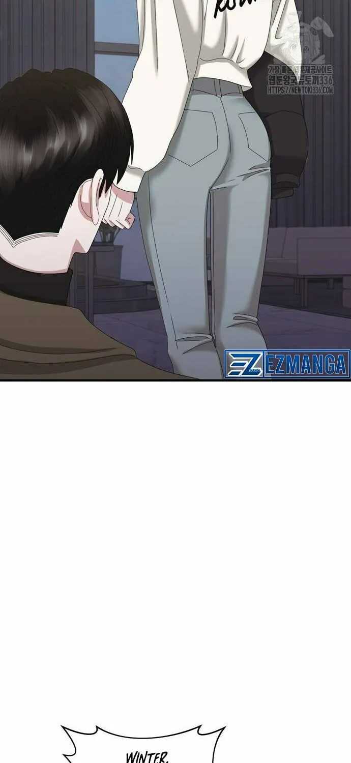 One Day I Found a Husband Chapter 37 page 36 - 