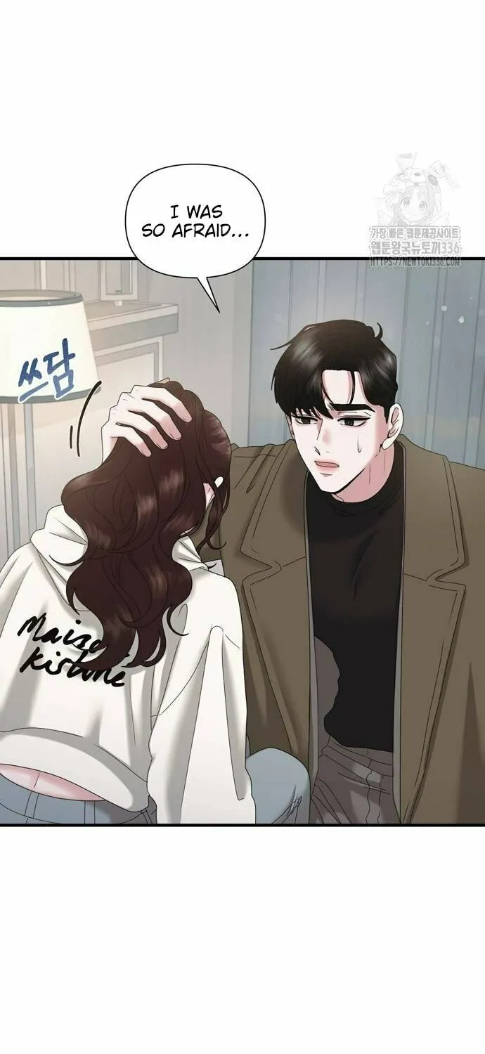 One Day I Found a Husband Chapter 37 page 5 - 