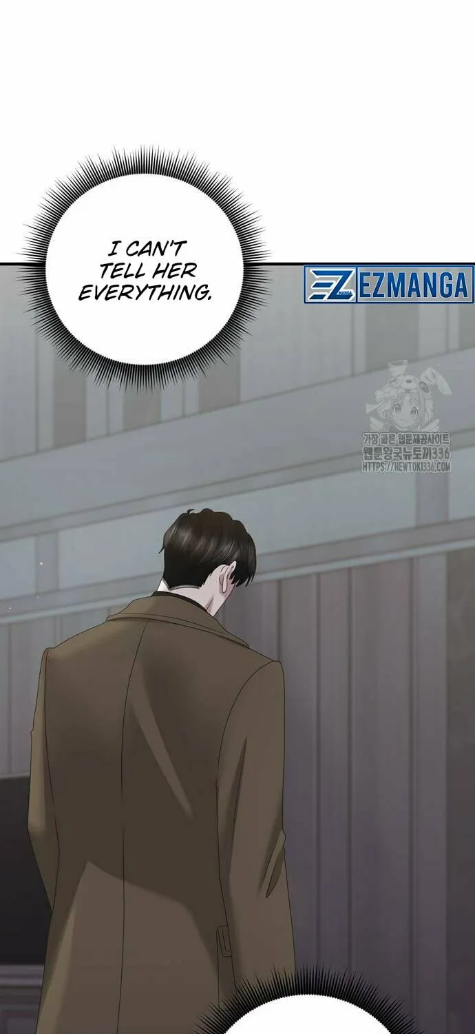One Day I Found a Husband Chapter 37 page 41 - 
