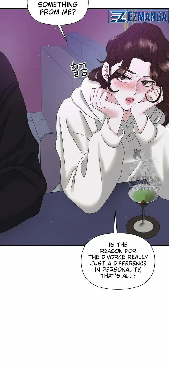 One Day I Found a Husband Chapter 37 page 53 - 