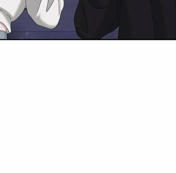 One Day I Found a Husband Chapter 37 page 56 - 