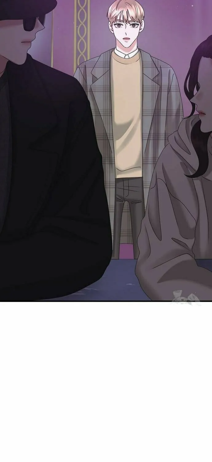 One Day I Found a Husband Chapter 37 page 64 - 