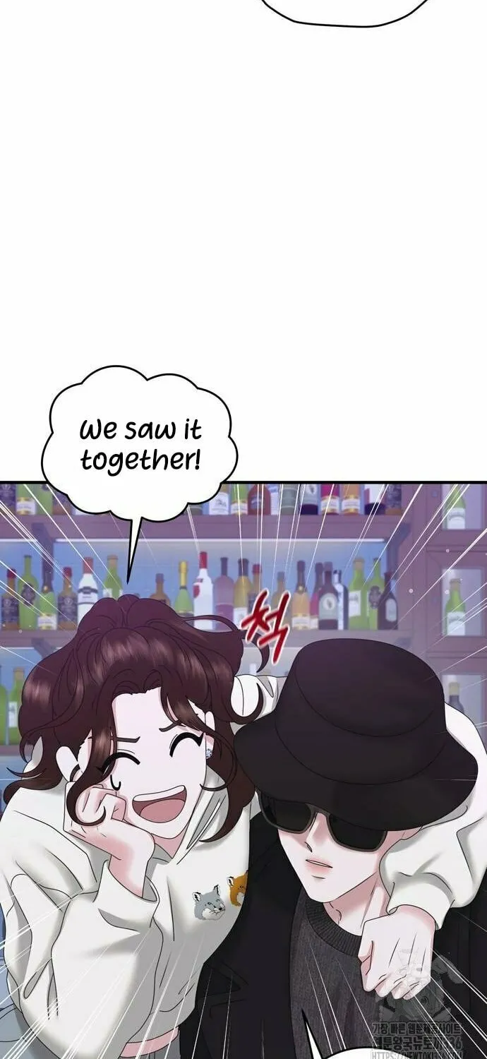 One Day I Found a Husband Chapter 37 page 68 - 