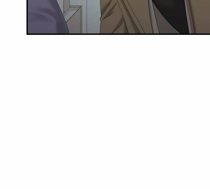 One Day I Found a Husband Chapter 37 page 8 - 