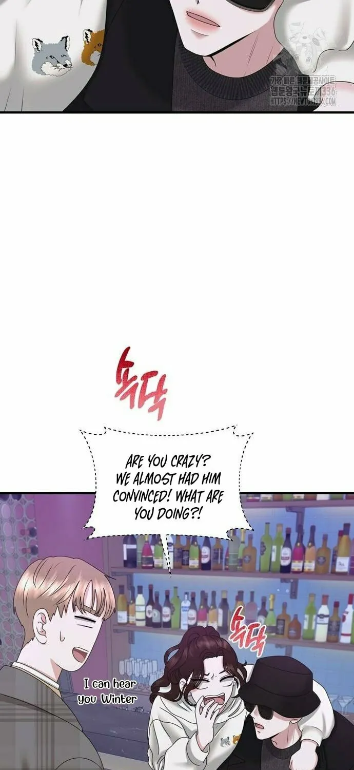 One Day I Found a Husband Chapter 37 page 71 - 