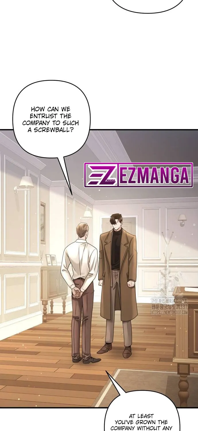 One Day I Found a Husband Chapter 38 page 12 - 