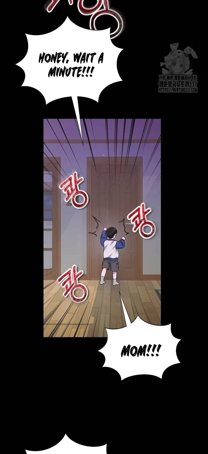 One Day I Found a Husband Chapter 38 page 25 - 