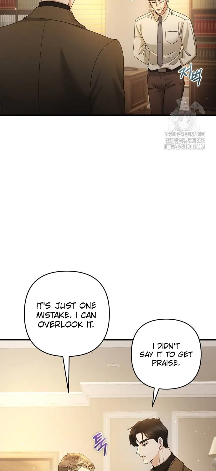 One Day I Found a Husband Chapter 38 page 4 - 