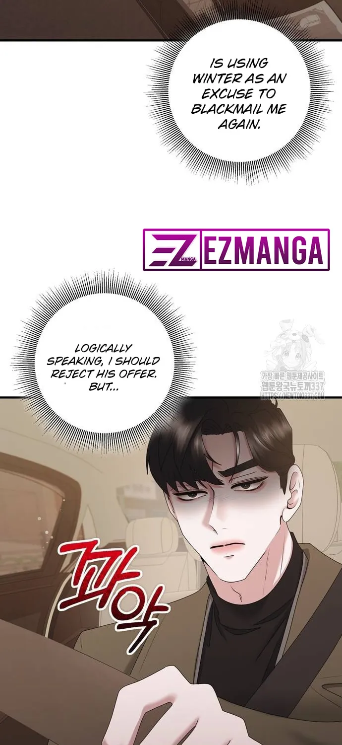 One Day I Found a Husband Chapter 38 page 36 - 