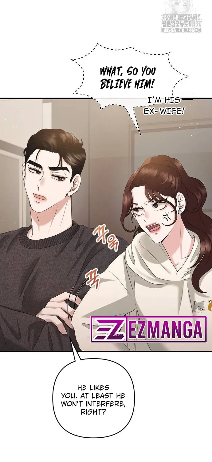 One Day I Found a Husband Chapter 38 page 50 - 