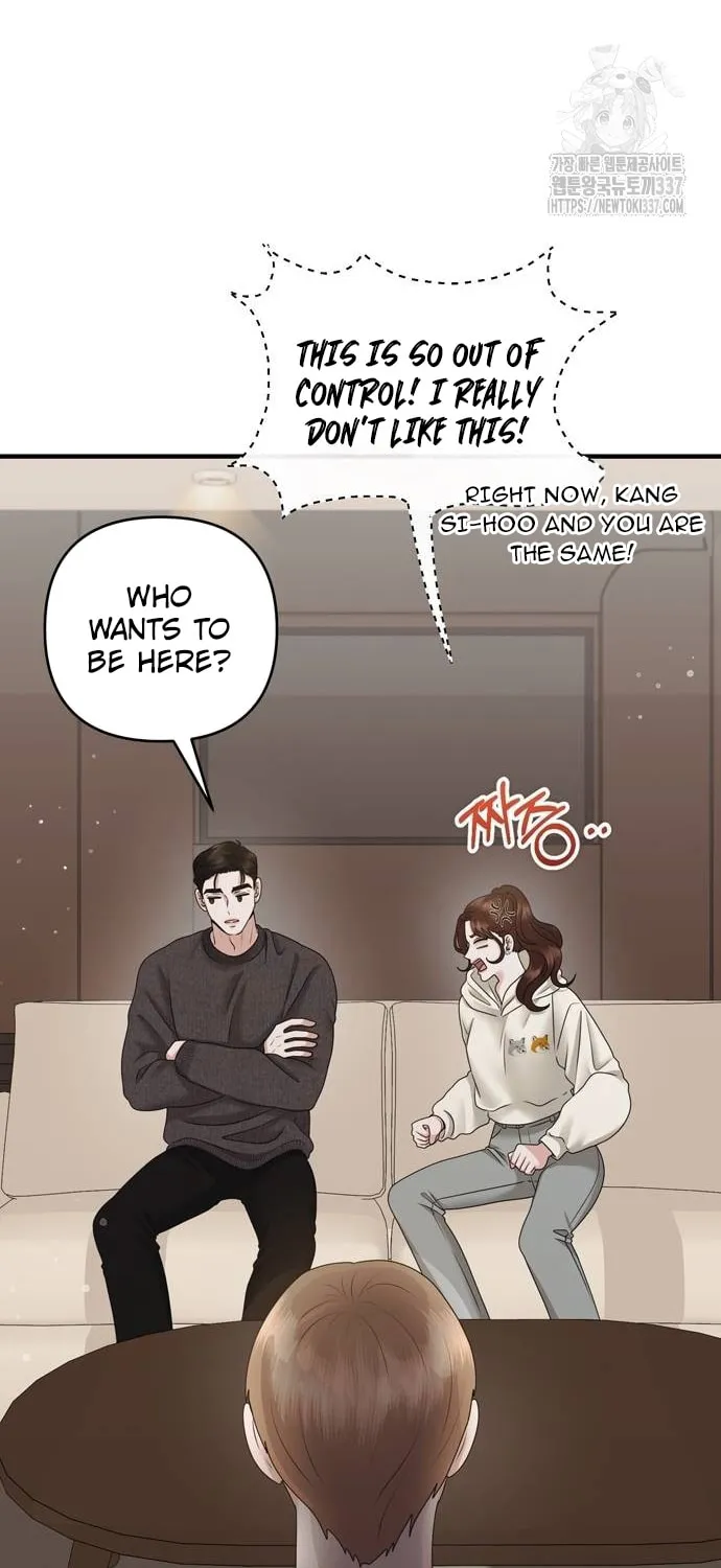 One Day I Found a Husband Chapter 38 page 51 - 