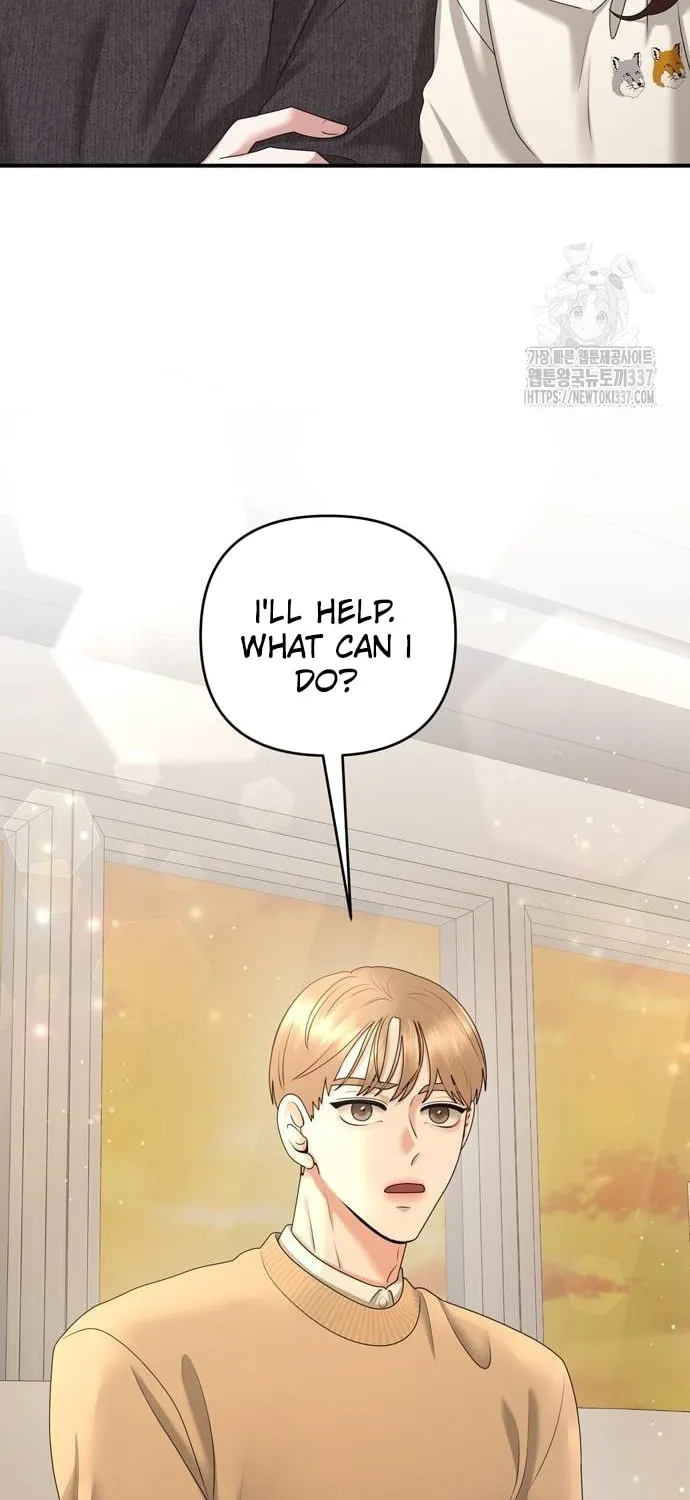 One Day I Found a Husband Chapter 38 page 53 - 