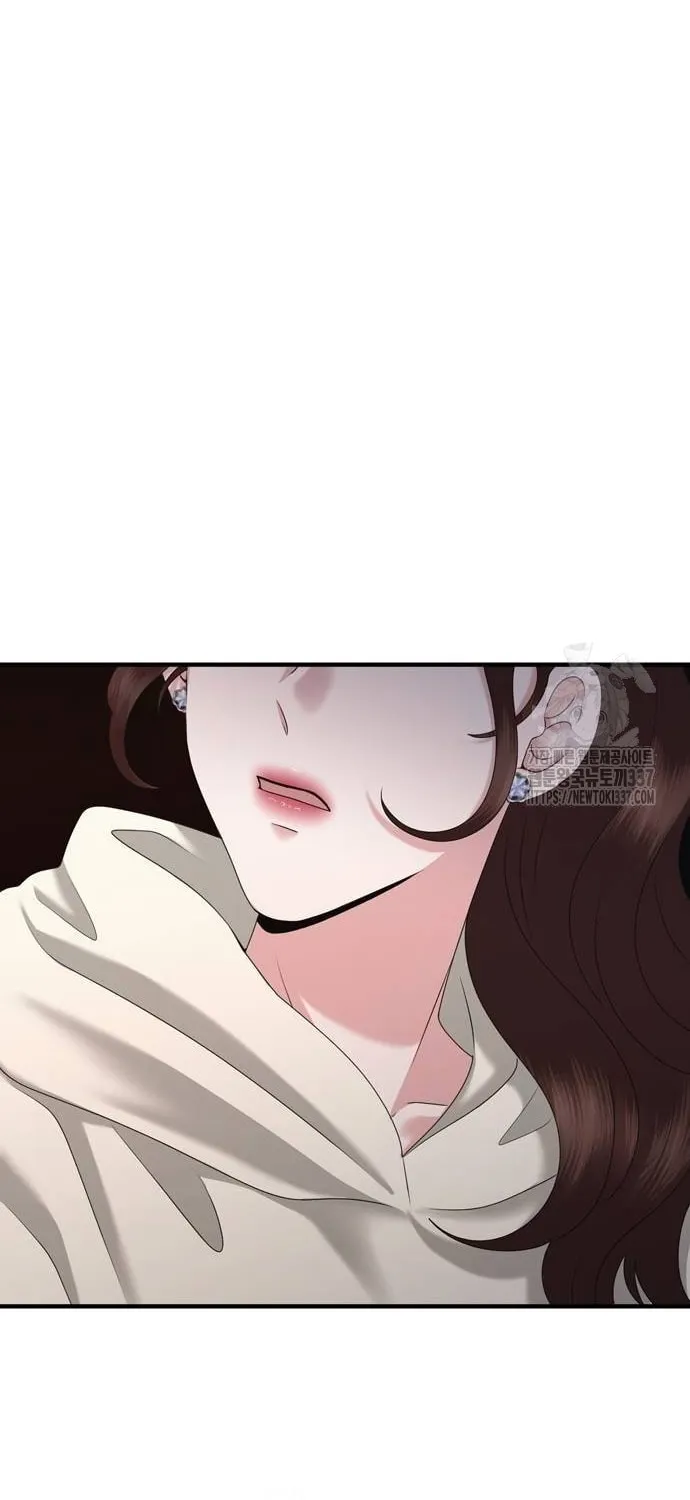 One Day I Found a Husband Chapter 38 page 57 - 