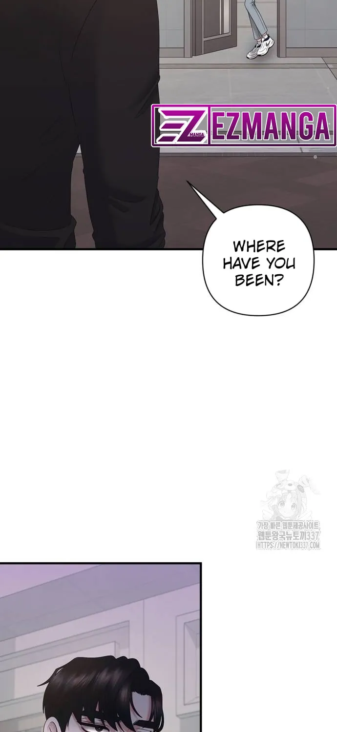 One Day I Found a Husband Chapter 38 page 63 - 