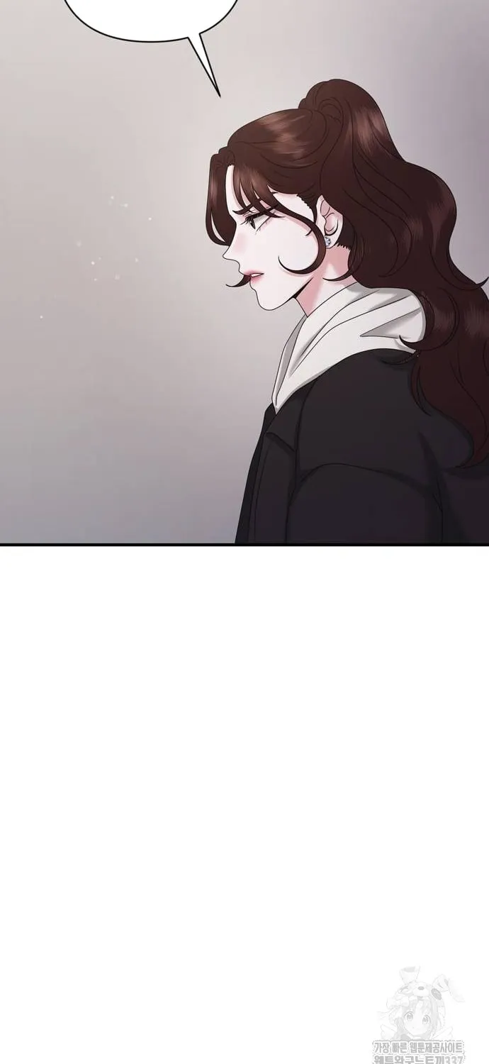 One Day I Found a Husband Chapter 38 page 67 - 