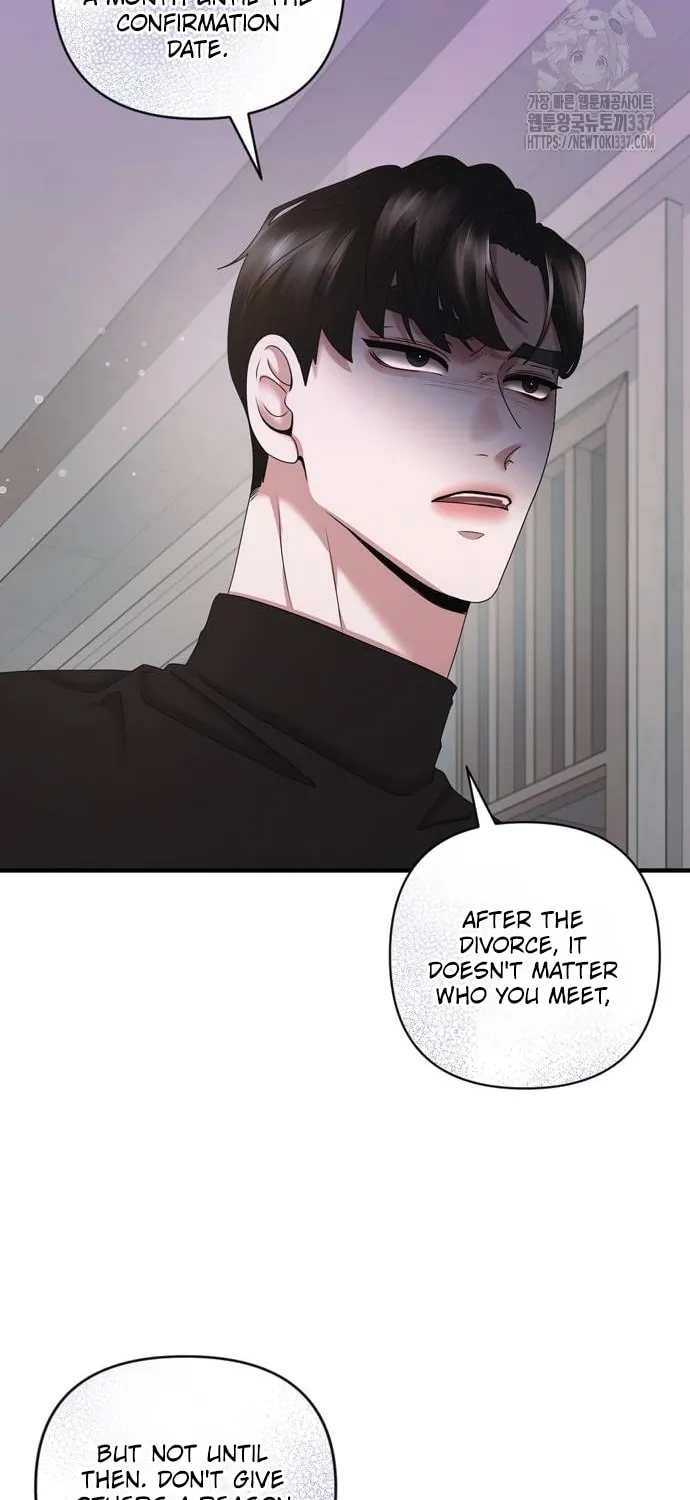 One Day I Found a Husband Chapter 38 page 74 - 