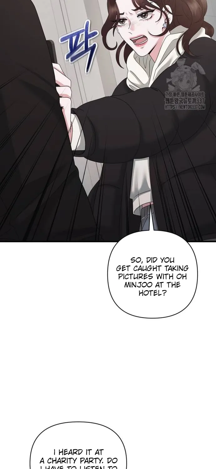 One Day I Found a Husband Chapter 38 page 76 - 