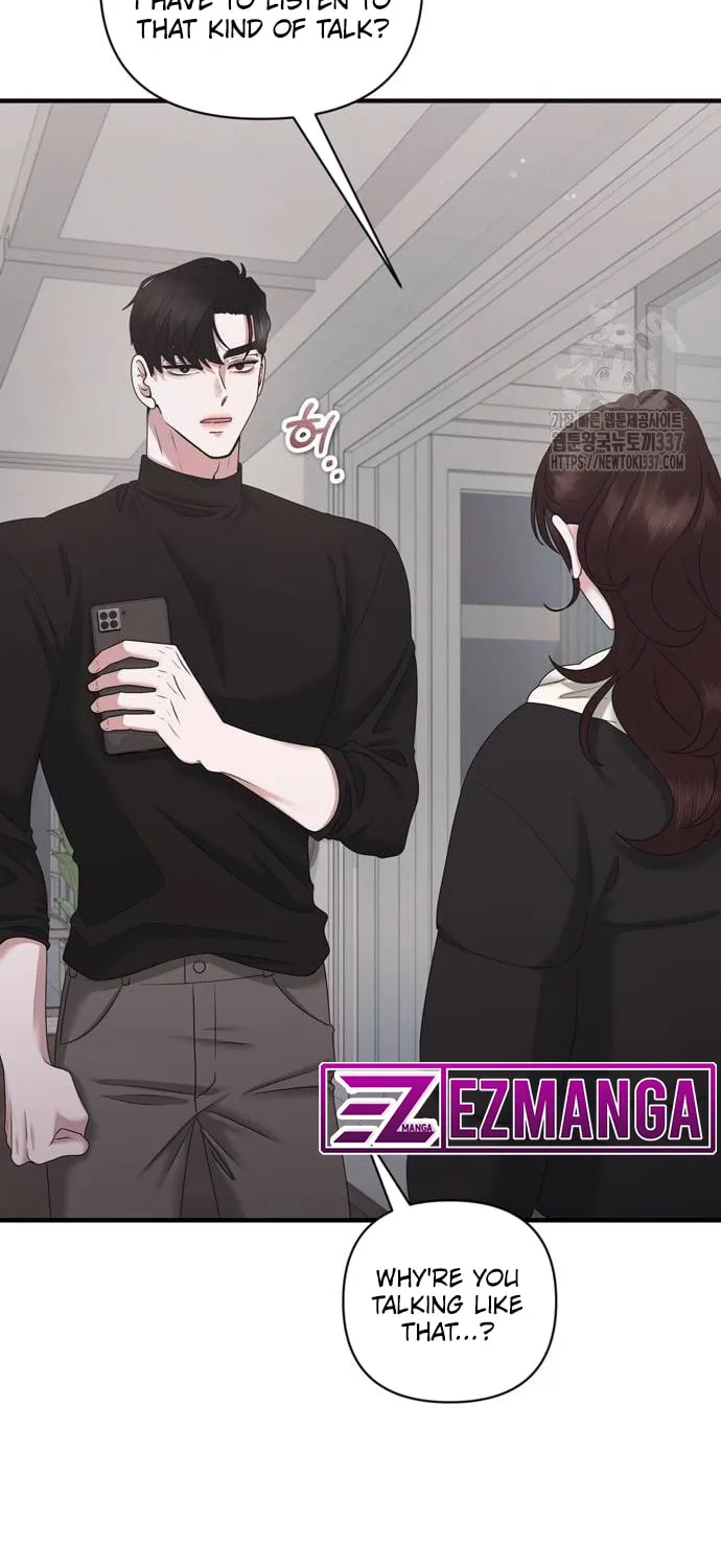 One Day I Found a Husband Chapter 38 page 77 - 