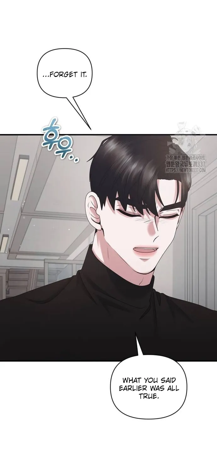 One Day I Found a Husband Chapter 38 page 78 - 