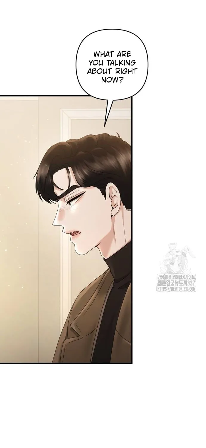 One Day I Found a Husband Chapter 38 page 9 - 
