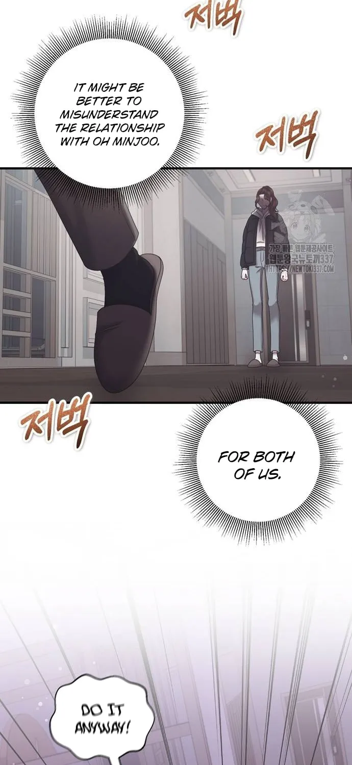 One Day I Found a Husband Chapter 38 page 81 - 