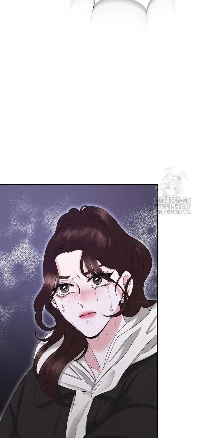 One Day I Found a Husband Chapter 38 page 83 - 