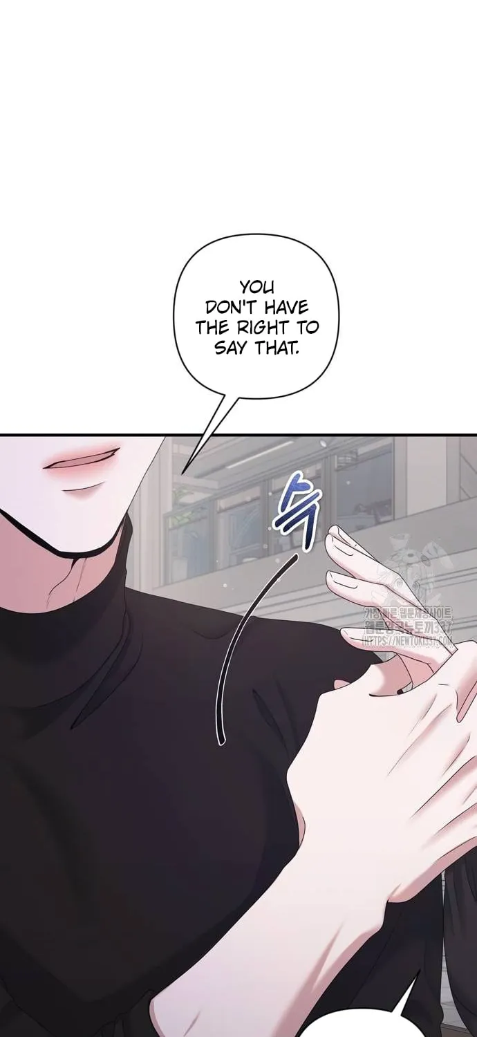 One Day I Found a Husband Chapter 38 page 85 - 