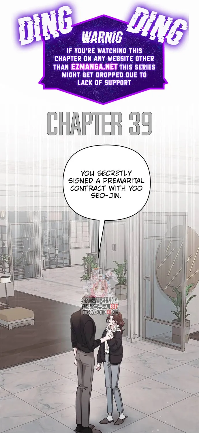 One Day I Found a Husband Chapter 39 page 1 - 