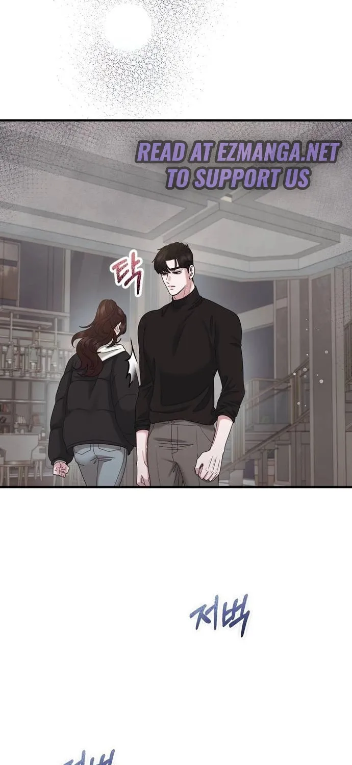 One Day I Found a Husband Chapter 39 page 14 - 