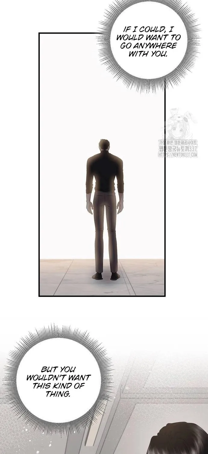 One Day I Found a Husband Chapter 39 page 17 - 