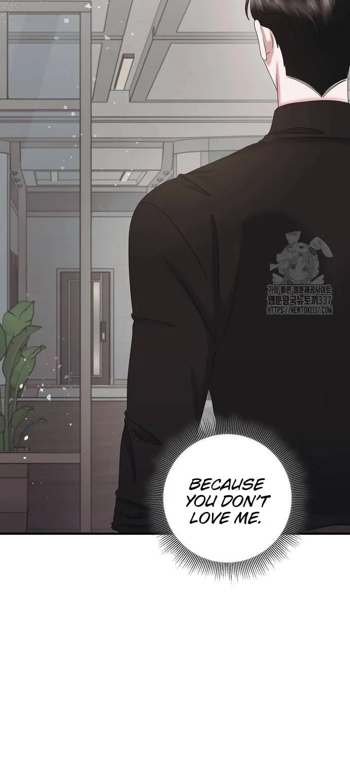 One Day I Found a Husband Chapter 39 page 18 - 