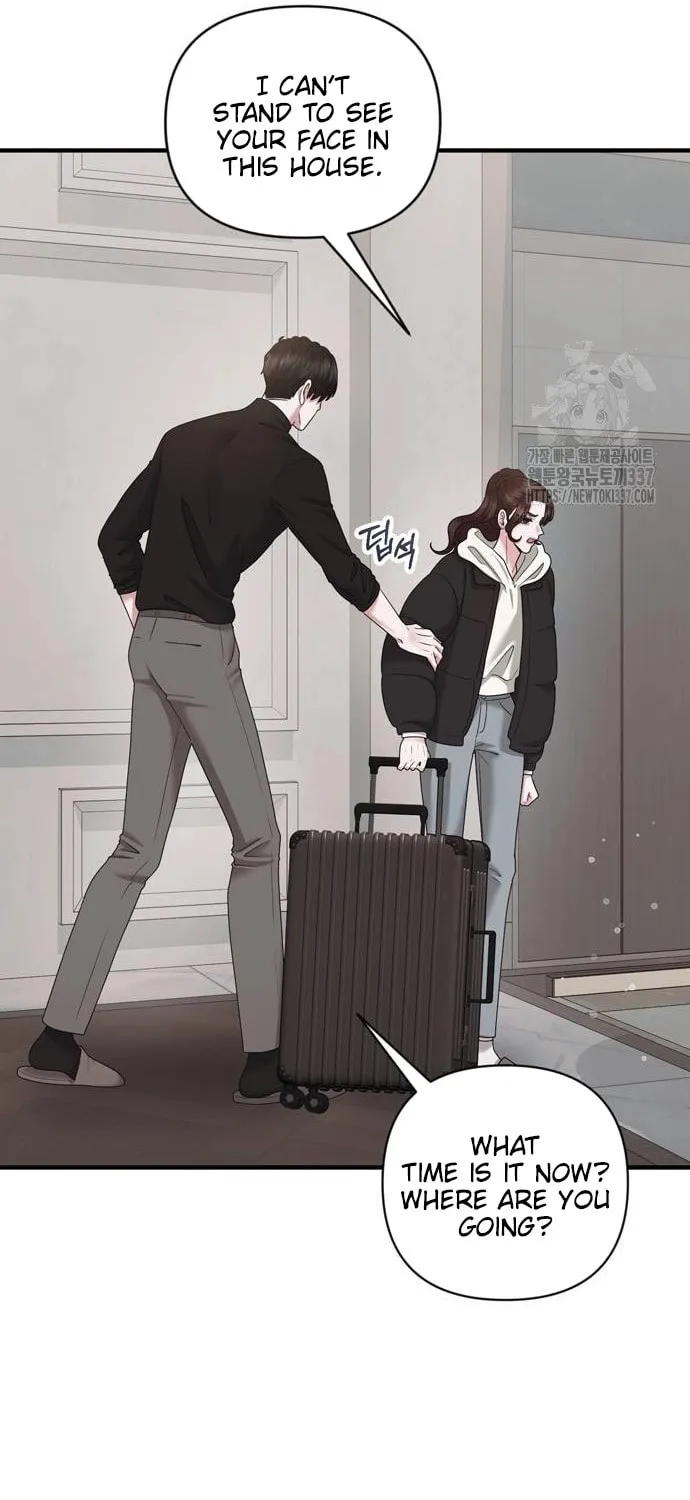 One Day I Found a Husband Chapter 39 page 22 - 