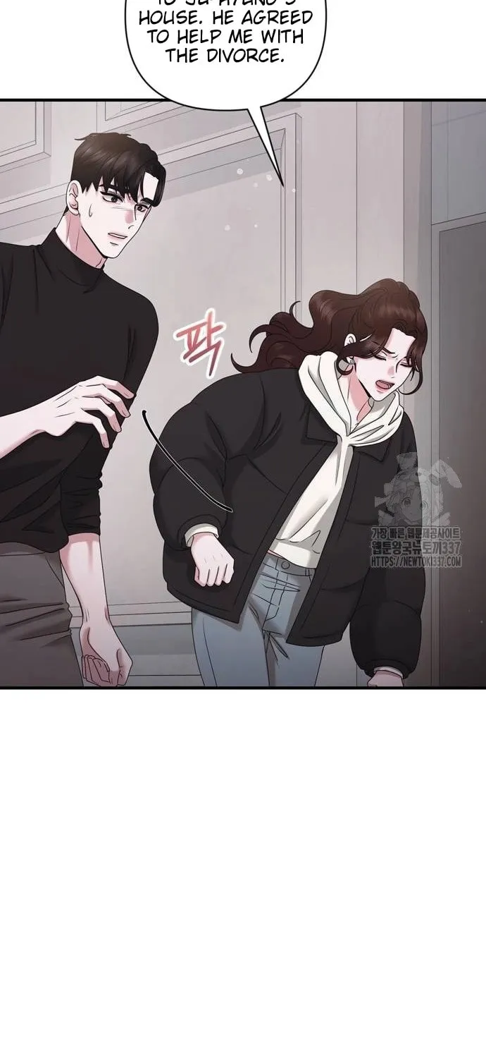 One Day I Found a Husband Chapter 39 page 25 - 