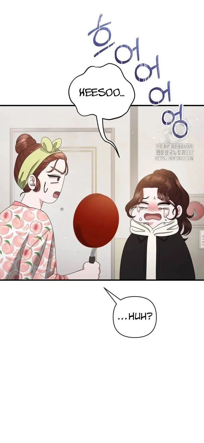 One Day I Found a Husband Chapter 39 page 33 - 